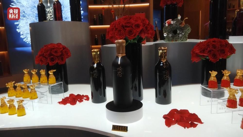 角子機:315曝光賣5萬多元的聽花酒,生産公司爲青海春天,2023年預虧超2億元