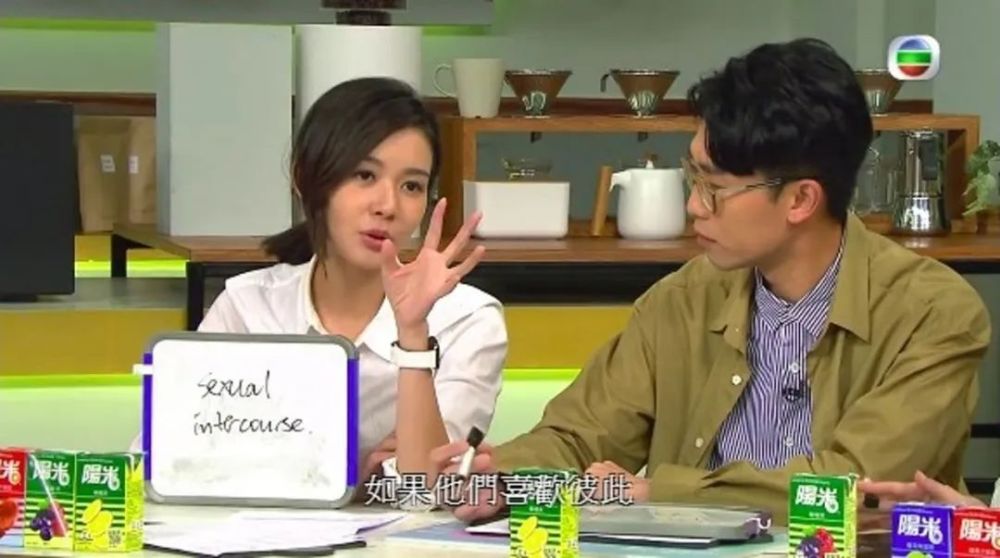 GAME STAR開戶:32嵗“十優港姐”麥明詩大婚,圍村婚禮現場曝光,李龍基壓軸獻唱