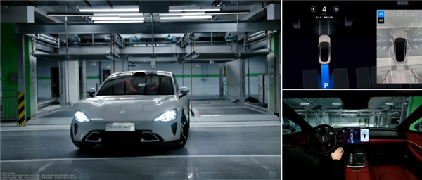 GAME STAR開戶:一鍵自動停!小米SU7新增機械庫位泊車功能:官方使用教程來了