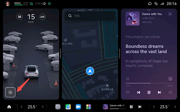 GAME STAR開戶:一鍵自動停!小米SU7新增機械庫位泊車功能:官方使用教程來了